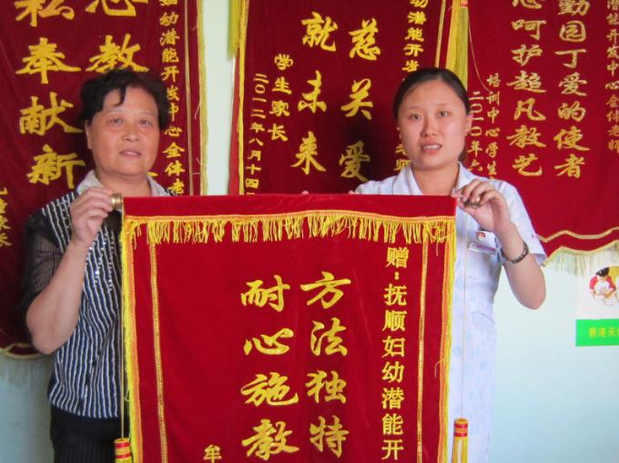 360截图16200707527459.jpg