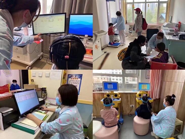 QQ截图20230704093154.jpg
