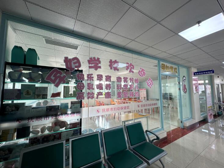 QQ截图20230707140713.jpg